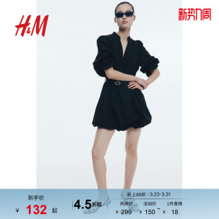 泡泡下摆A字裙1272211 束腰配腰带灯笼袖 HM女装 连衣裙春季