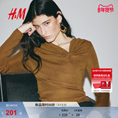 针织衫 HM冬季 女装 垂坠感粘纤混纺上衣1318496