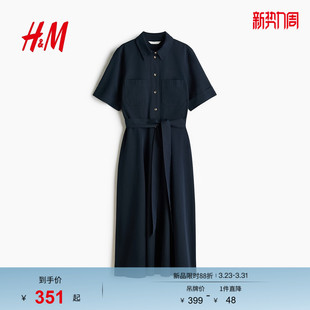 新款 式 女装 衬衫 连衣裙1322833 短袖 HM2026春季