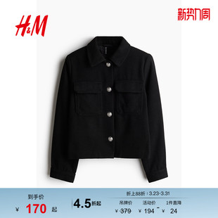 短外套春季 夹克开衫 miu系穿搭上衣修身 长袖 1254857 翻领法式 HM女装