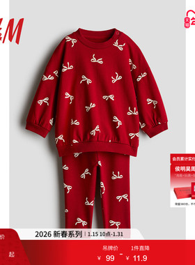 HM童装女婴红色套装2件式冬季金额爱印花红色卫衣打底裤1260809