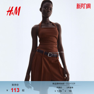 重磅休闲挂脖舒适时尚 修身 吊带1293336 背心春季 HM女装