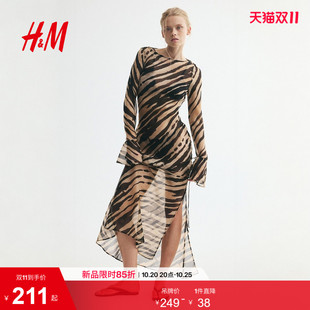 HM2026秋季新款女装系带装饰雪纺连衣裙1338305