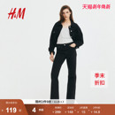高腰微喇潮流简约长裤 HM女装 复古修身 微紧身牛仔裤 1198343 牛仔裤