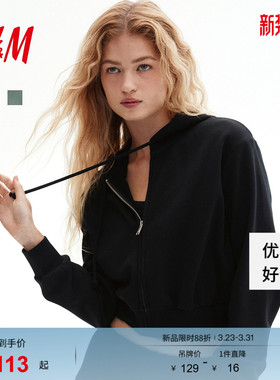 HM女装卫衣春季短款拉链连帽衫美式外套开衫1292680