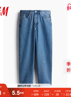 HM男装牛仔裤冬季中腰阔腿加厚黑色棉质宽松直筒休闲裤0979945