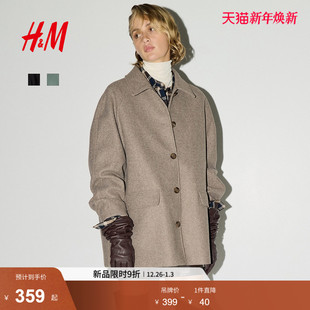 HM女装 翻折领单排扣格雷系毛呢短大衣1284359 毛呢外套2025冬新款