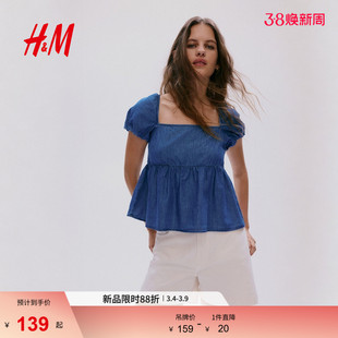 HM女装衬衫2026春季新款绑结后部系带泡泡袖原牛牛仔衬衫1317039