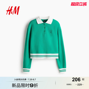 新款 时尚 HM2025秋季 女装 1297513 休闲百搭宽松版 Polo衫