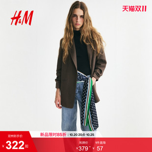 HM2026秋季新款女装褶袖休闲西装1287882