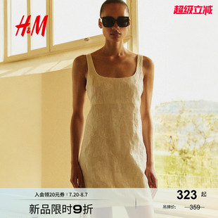 HM女装 方领刺绣迷你连身裙1295188 背心吊带连衣裙2025夏季 新款