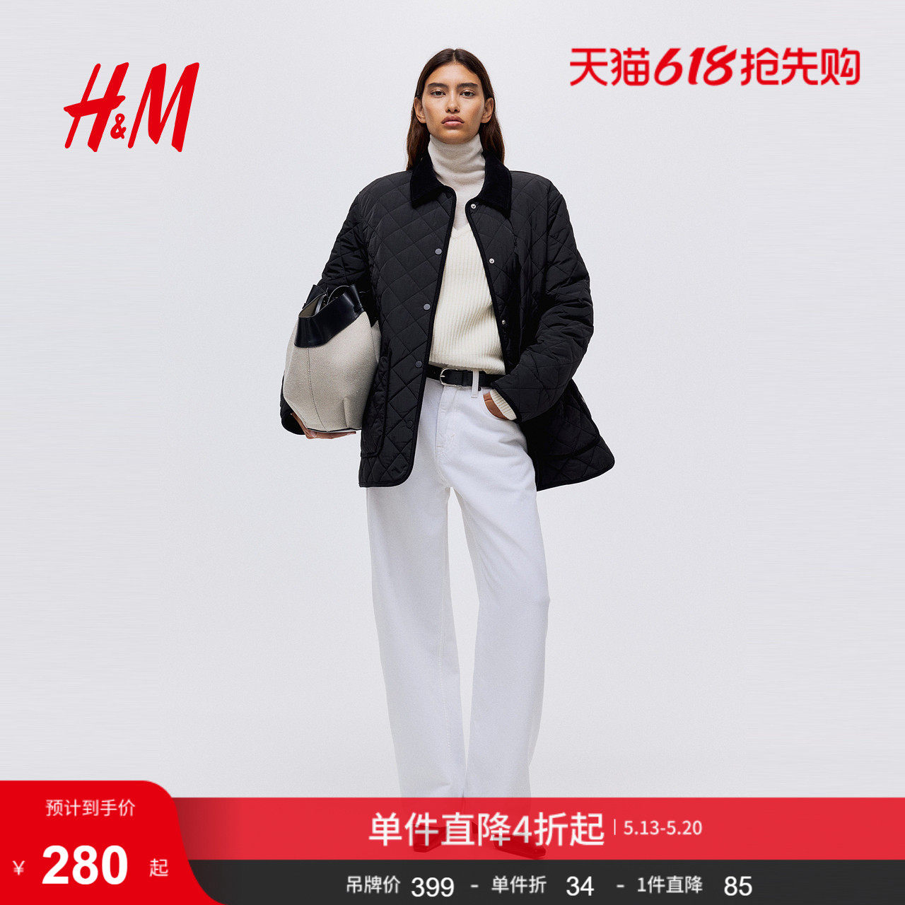 HM女装棉服冬季菱格绗缝翻领宽松巴恩风美式外套1303983