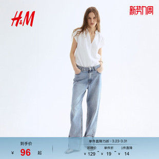 V领通勤宽松短袖 春季 棉细布衬衣上衣1260352 衬衫 HM女装