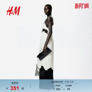 HM女装 缎质V领蕾丝边吊带裙连身中长裙1332686 连衣裙2026春夏新款