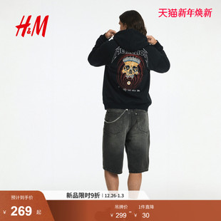 女装 HM男装 卫衣25新款 加绒印花连帽衫 1065654 打底衫 金属乐队