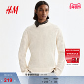 新款 男装 标准版 HM2026春季 型套衫 1334666