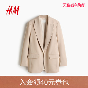 莱赛尔混纺休闲西装 女装 1261102 新款 HM2026春季