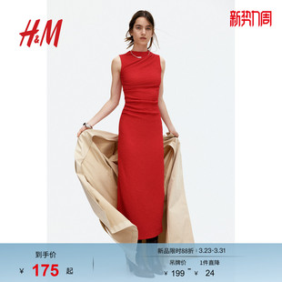 礼服垂褶紧身长款 圆领无袖 裙1268130 连衣裙春季 HM女装