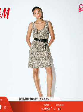 HM女装背心式连衣裙春季配腰带修身通勤连身裙1293354