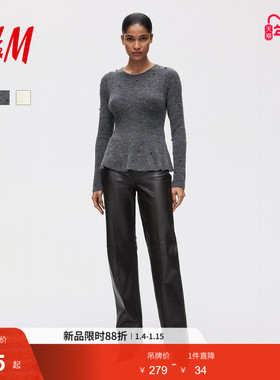 HM女装毛针织衫冬季酒红色气质跨年氛围感穿搭上衣1310905