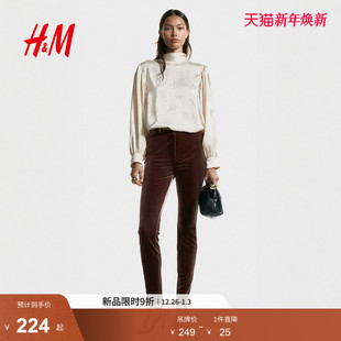 新款 2025冬季 晚宴礼服衬衣大廓形提花梭织上衣1319789 衬衫 HM女装