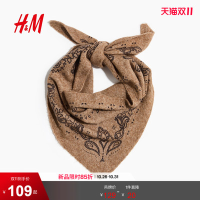 HM服饰配件围巾2026秋季新款保暖时尚提花针织三角围脖1380951