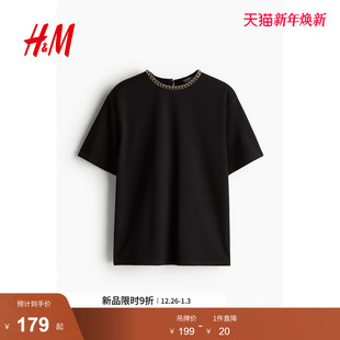 舒适宽松链饰重磅短袖 时尚 上衣1246888 T恤冬季 HM女装