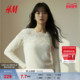 新年蕾丝一字肩长袖 HM女装 毛衣1000072 新款 时尚 毛针织衫 2026春季