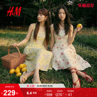 HM2026夏季新款女装甜美印花吊带连衣裙高腰显瘦碎花裙1000144