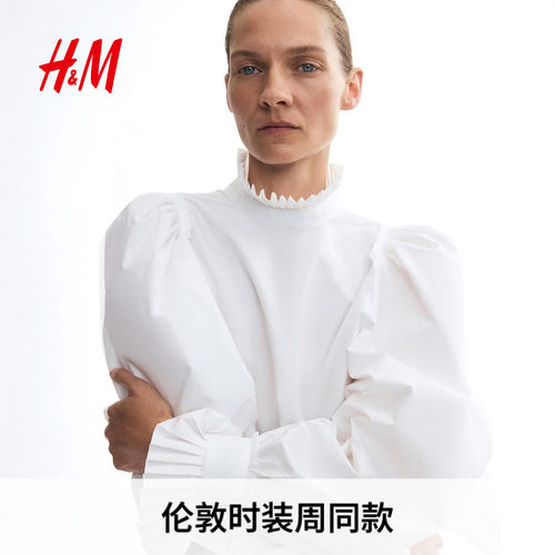 商场同款