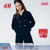 双排扣潮流平驳领短风衣长袖 HM女装 风衣冬季 1259401