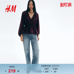 V领梅红色气质褶皱衬衫 HM女装 插肩袖 春季 1300636 衬衫