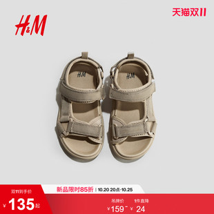HM2026夏季新款童装儿童男童空气层面料凉鞋1275460