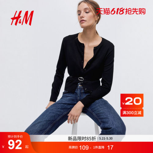 H&M复古慵懒短款针织衫
