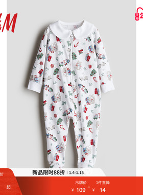 HM童装男婴女婴连体衣冬季休闲拉链连体睡衣1247999