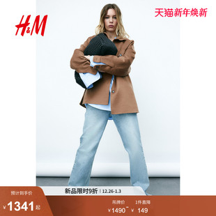 式 HM2025冬季 手工羊毛混纺衬衫 女装 外套1265323 新款