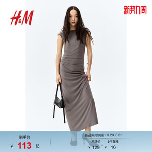 HM女装 垂褶紧身连衣裙1272061 春季