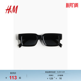 HM服饰配件2025年夏季 偏光太阳镜1255807 新品