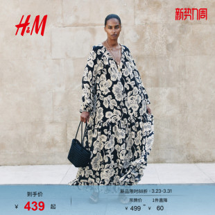 HM女装 简约柔软蓬松海洋系海岛风大摆裙1297178 连衣裙春秋时尚