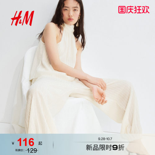 商场同款
