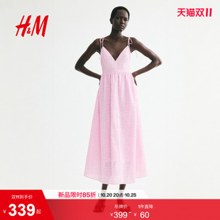 HM2026夏季新款女装绑结肩带镂空刺绣连衣裙1340487