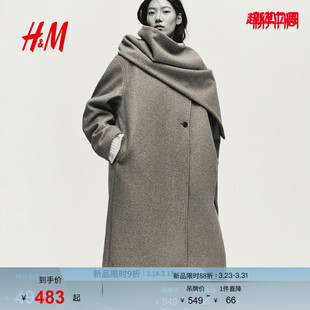 含围巾纸片人大衣1302222 加绒加厚长款 HM女装 毛呢外套冬季
