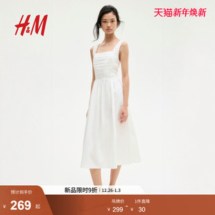 细褶喇叭裙摆连身裙1270322 新款 HM女装 背心吊带连衣裙2025冬季