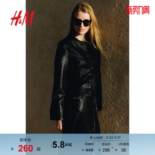 休闲涂层圆形领口通勤外套1263196 时尚 HM女装 短外套春季