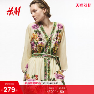 HM2026夏季新款女装腰部系带裙衫式连衣裙1361333