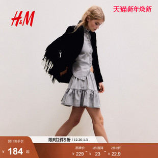 喇叭形时尚 新款 荷叶边迷你半身裙1271531 半身裙2025年冬季 HM女装