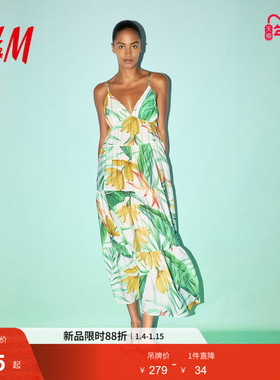 HM女装连衣裙春季吊带法式宽松分层植物印花长裙1290395