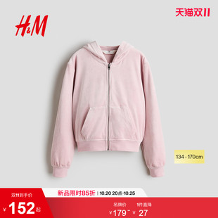 HM童装女童卫衣2026秋季新款丝绒拉链连帽衫长袖加绒上衣1342136
