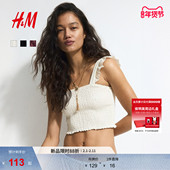 女装 HM205冬季 新款 缩褶短上衣1289841
