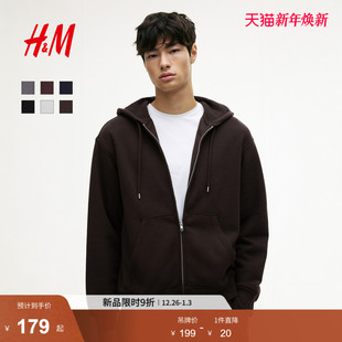 女装 梅红色拉链连帽外套开衫 卫衣冬季 情侣装 1308010 新款 HM男装